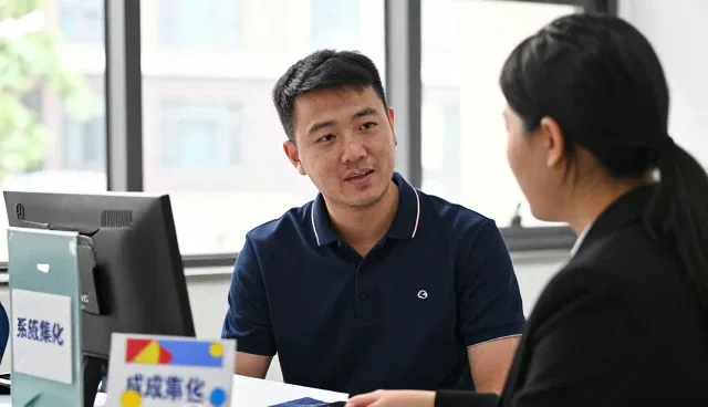 技术咨询应用范围不断扩大